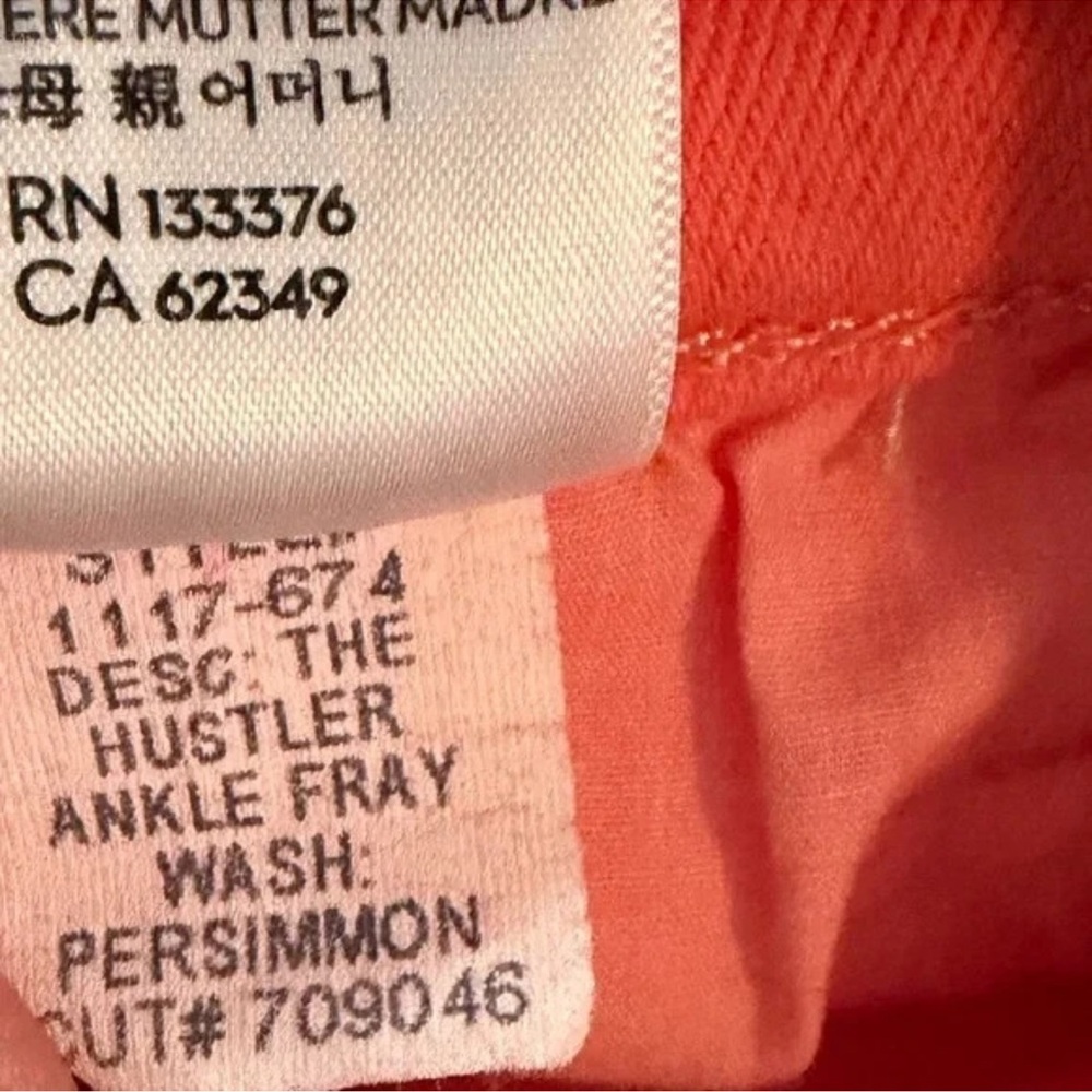 MOTHER The Hustler Ankle Fray Jeans Persimmon Coral Size 28 Cropped - Picture 12 of 12